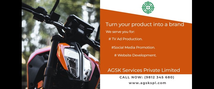 agsk ads banner